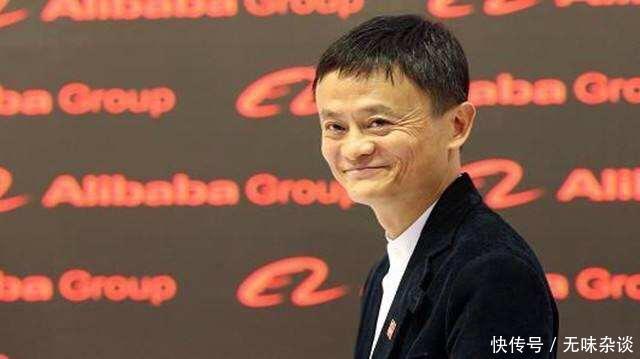 马云再次预言:未来十年,这些行业将出现滚雪球