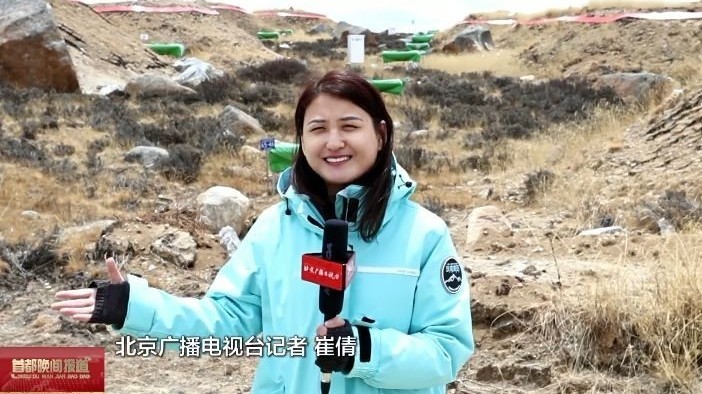 探索神秘宇宙！走进“离天空最近”的高海拔宇宙线观测站