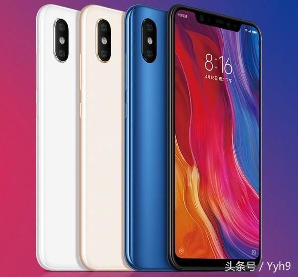 小米8 8GB版正式发布 比魅族16更早开售