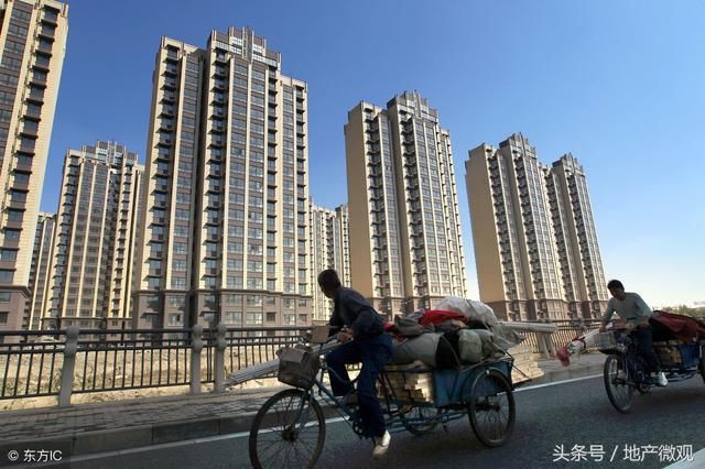 刚刚,突发楼市新政!开发商验资、全款买房被叫