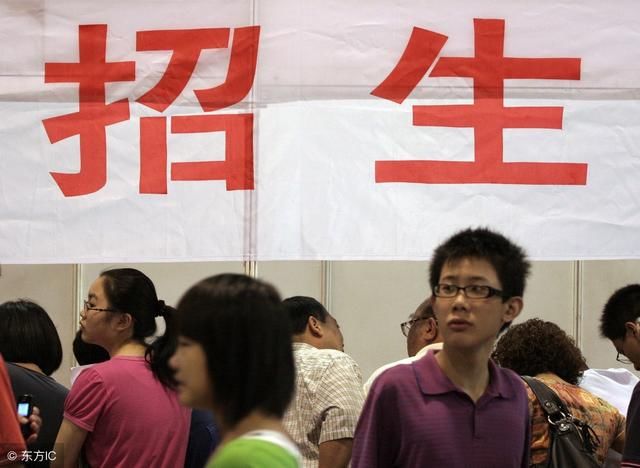 石家庄市发文规范2018年普通高中招生:不得招