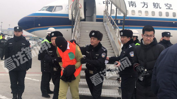 独家披露:黑龙江警方千里押回184名诈骗犯罪嫌疑人