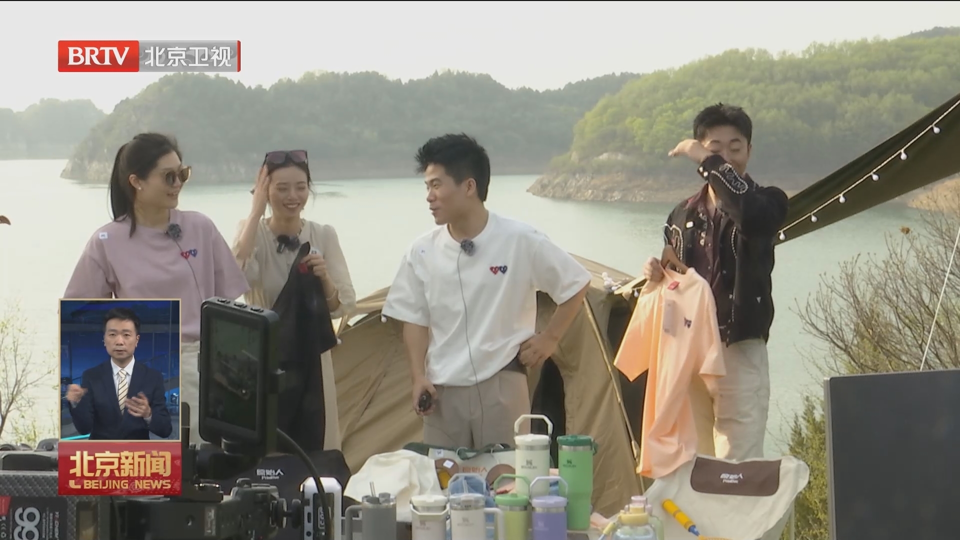 平谷打造直播电商产业功能区 培育千亿级直播电商产业集群