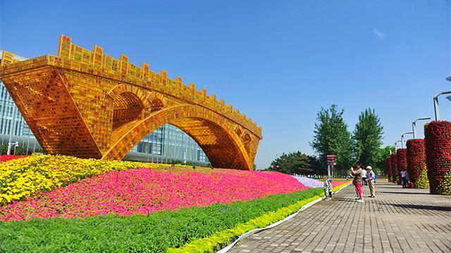 欣欣向荣迎盛会 首都美景再升级 欣欣向荣迎盛会 首都美景再升级