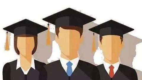 教育部办公厅等七部门：国家奖学金向家政养老等急需专业倾斜