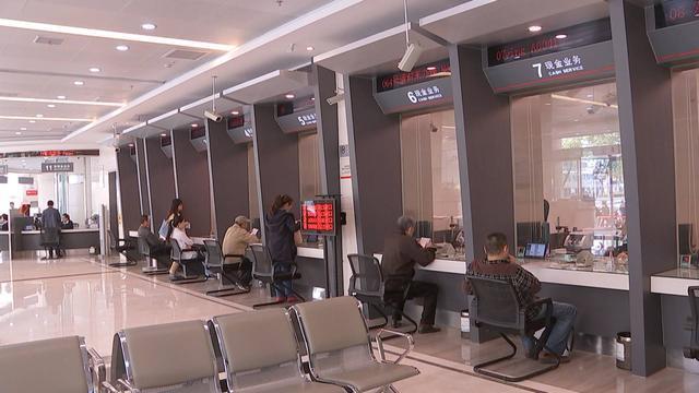 扬州多家银行提高短信通知门槛,小额账户变动