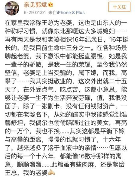 t01cee3321b76926cde.jpg?size=449x586