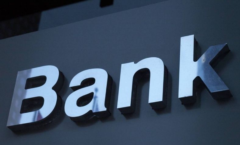 信用卡、贷款额度要想高,就要知道银行是干什