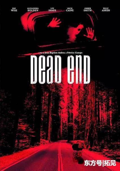 拓见:盘点那些结局神反转的悬疑电影,成全高能