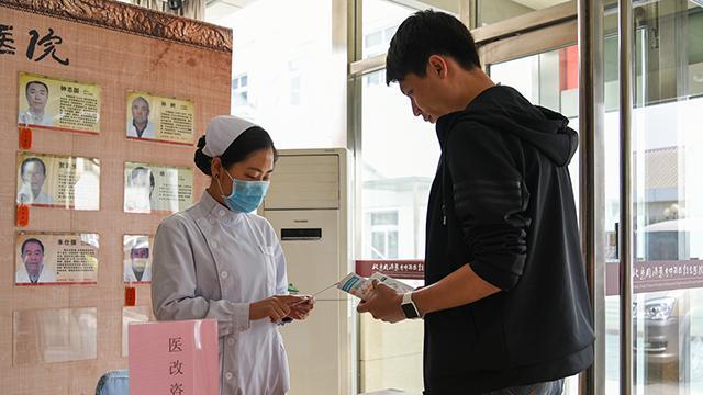 北京市卫计委主任雷海潮:建设健康北京 北京市卫计委主任雷海潮:建设健康北京