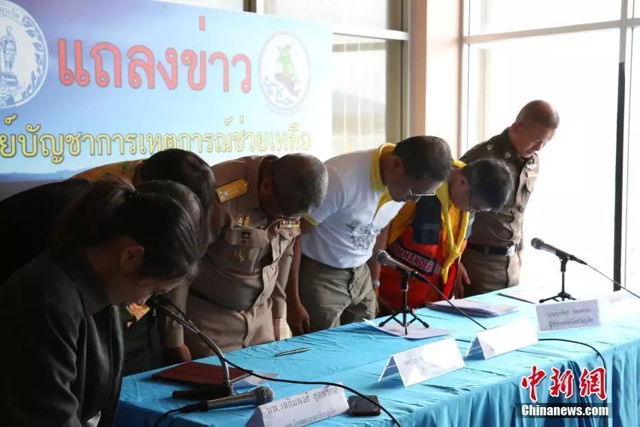 泰国翻船事故41名中国人遇难!除了悲痛,还有这