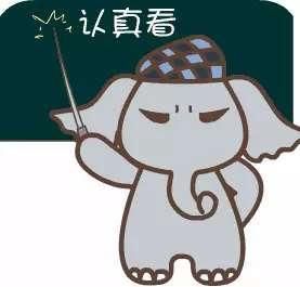 房地产会计干货-房地产会计做账流程及常见会