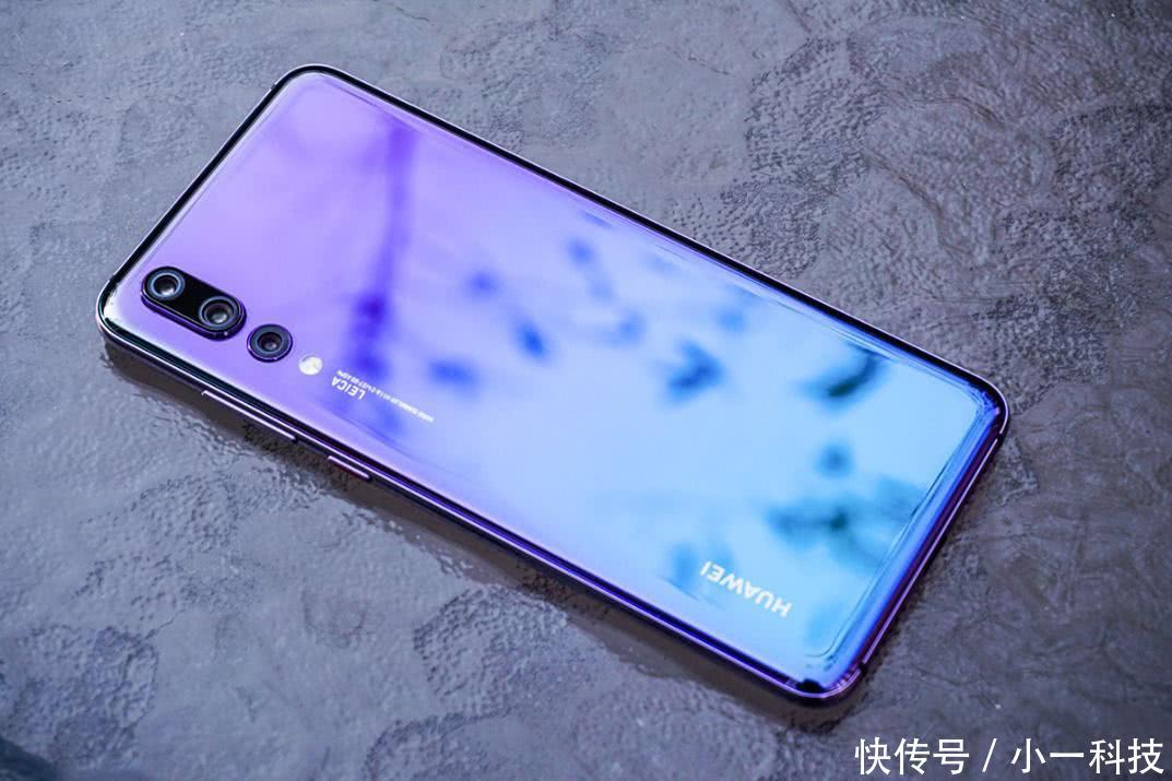 请你说三星S9+与华为P20 Pro哪个更好,让我们