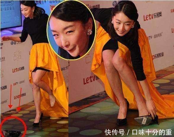 明星舞台上失误瞬间,周冬雨的眼神曾志伟的手