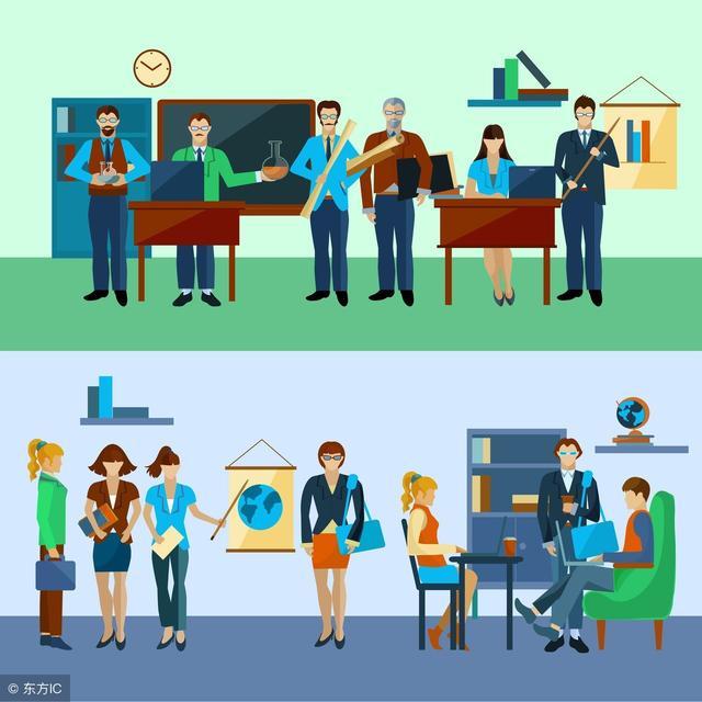 教师资格证何时认证?流程是怎样的?