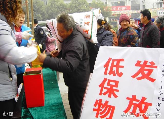 2018年国家低保新政策:提高农村低保标准,取消