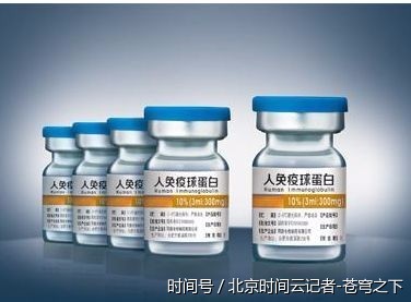 西安破伤风免疫球蛋白持续一年普遍断货 伤者