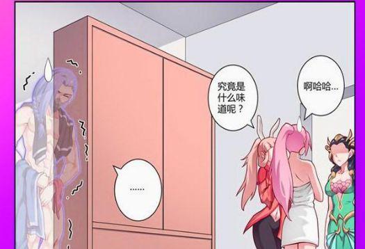 王者荣耀:花木兰身上香味是什么?原来是兰陵王