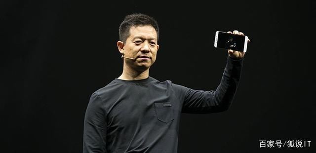 手机停产一年,创始人跑路,系统还在更新,大写着