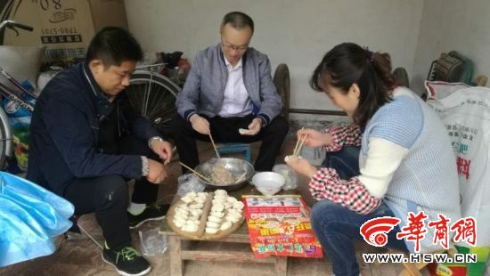 宝鸡市金台区招商局倾情帮扶暖人心