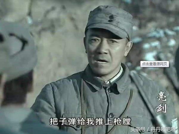 最成功的5部军旅题材的电视剧,除了亮剑,你看