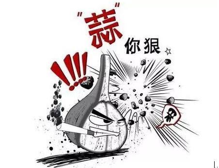 赌博的危害有多高 t01cfb42897e70b32bb.png?size=452x348