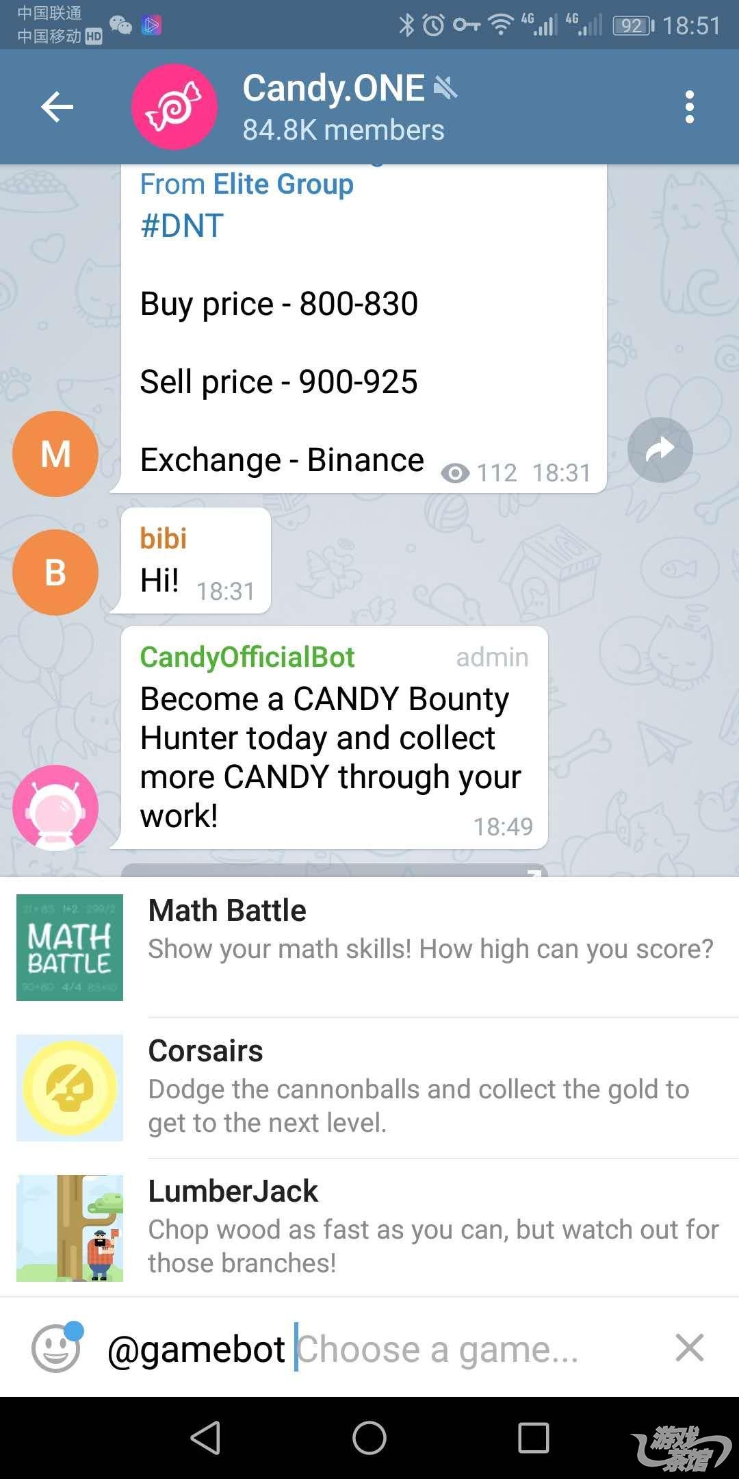 我们是如何被驯化成社会牛马的？揭秘三大垄断陷阱百家乐- 百家乐官方网站- 百家乐在线- Baccarat Online