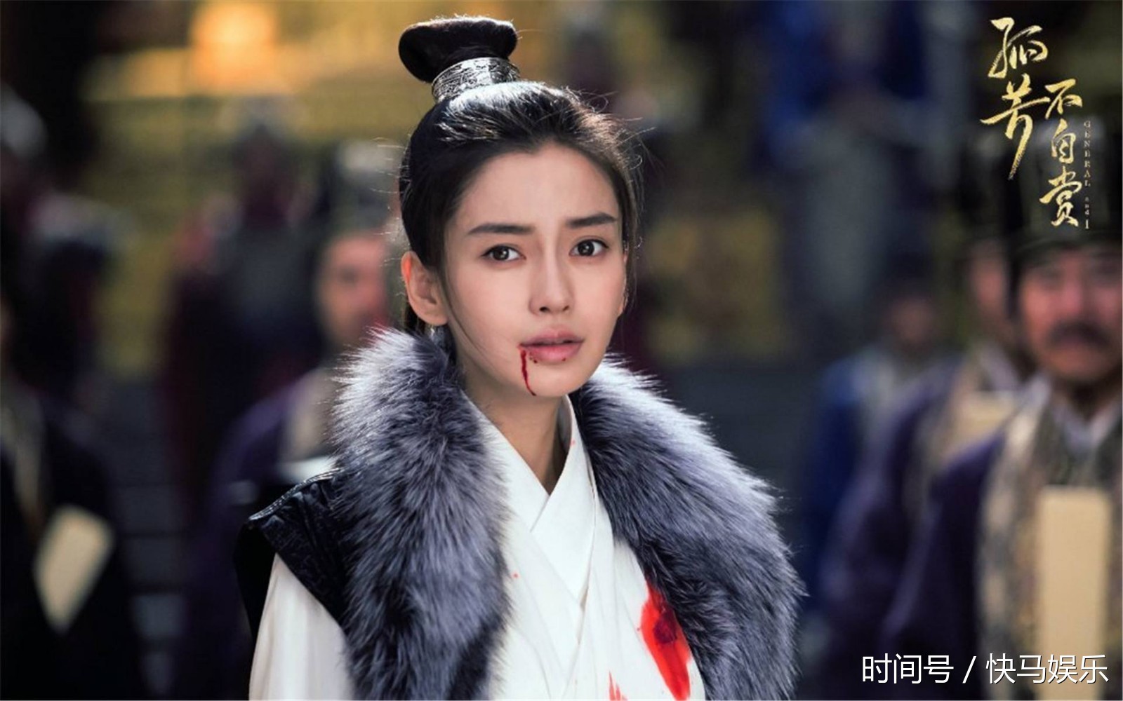 杨颖在《孤芳不自赏》多为替身和抠图,网友:回家做你的有钱太太