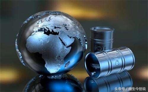 俄罗斯、沙特加大石油开采量,石油多了价格会