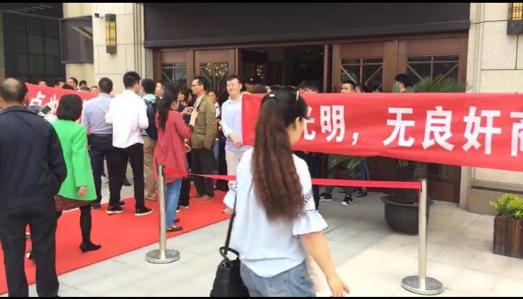 偷工减料、楼盘质量太差!扬州二城某盘被业主