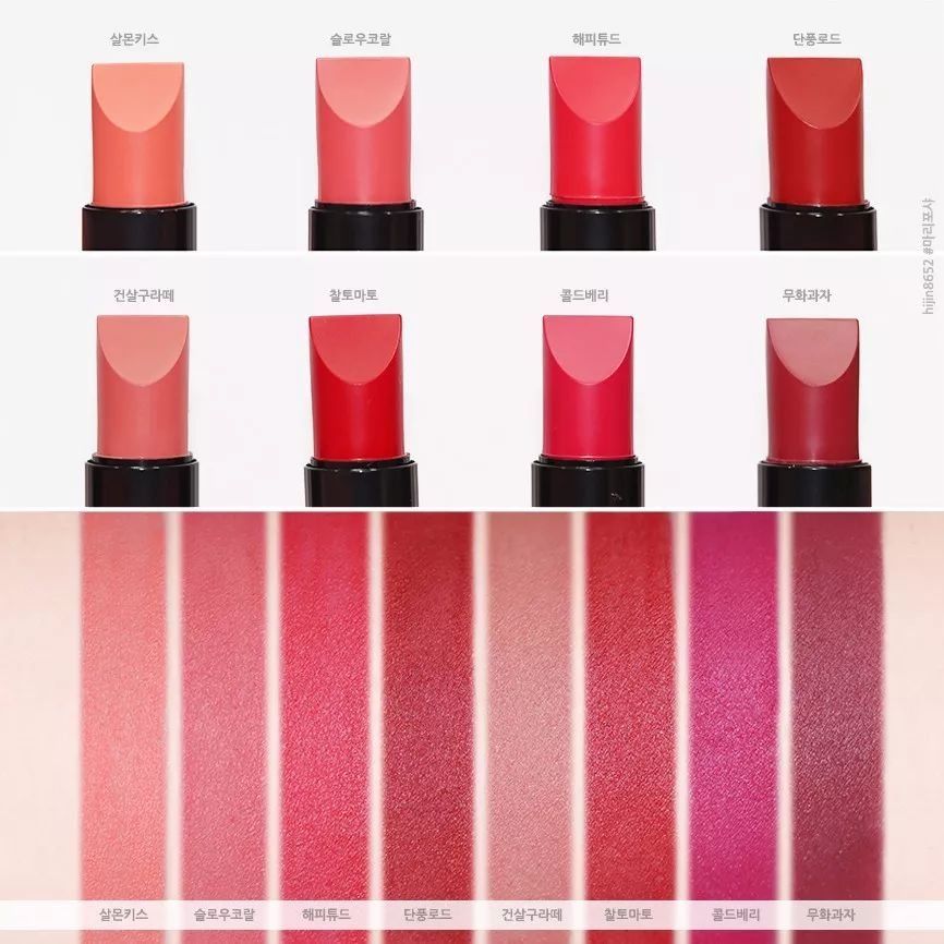 丧心病狂!爱丽小屋竟然出了抓口红机!