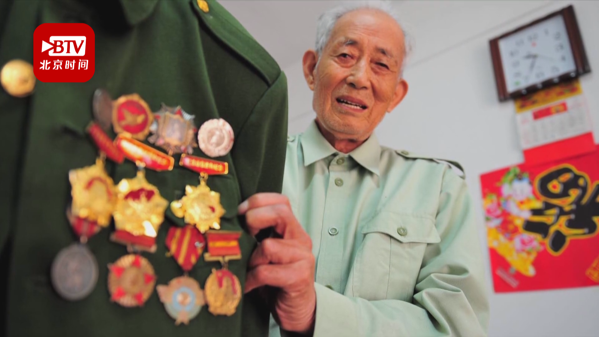 “96+65=?” 这位百岁老人的答案亮了! “96+65=?” 这位百岁老人的答案亮了!
