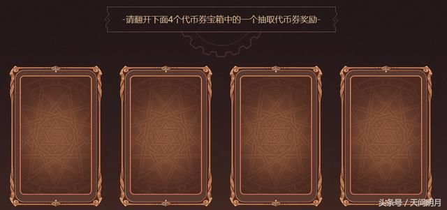 DNF周年庆来袭!85SS套?有史以来最大方…个