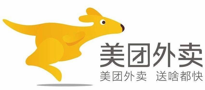 无美团专用骑手?商家自行配送外卖更方便!