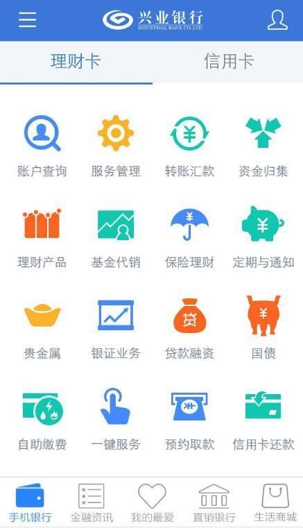 信用卡固定额度以外,这八家银行还有几十万特