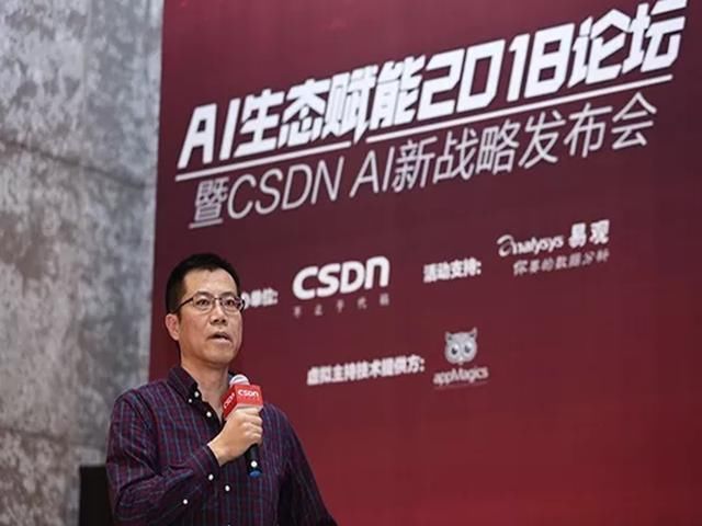 阿里大数据工程师解析阿里巴巴的大数据实时计