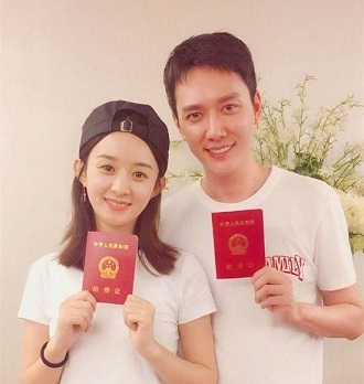 赵丽颖公开婚讯众星祝福,关晓彤祝福表情引热议 赵丽颖公开婚讯众星祝福,关晓彤祝福表情引热议