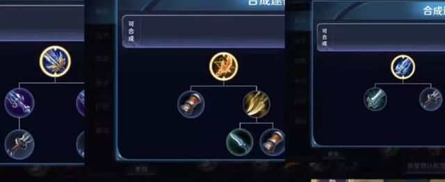 王者荣耀:攻速电刀流吕布了解一下?天魔下凡,