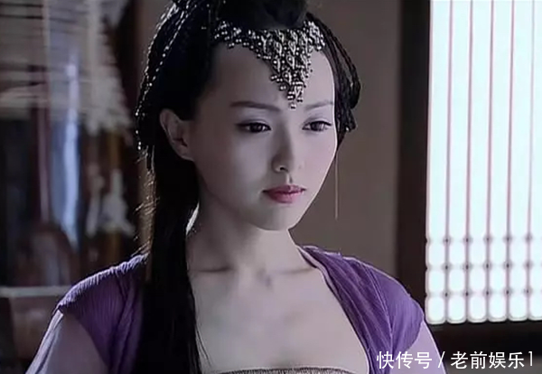 同样是女娲后人,刘亦菲灵气古力娜扎仙气,第四