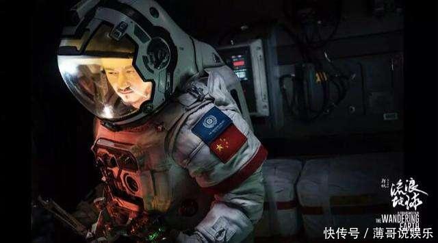 流浪地球》有牌面,连奥巴马都忍不住来客串了