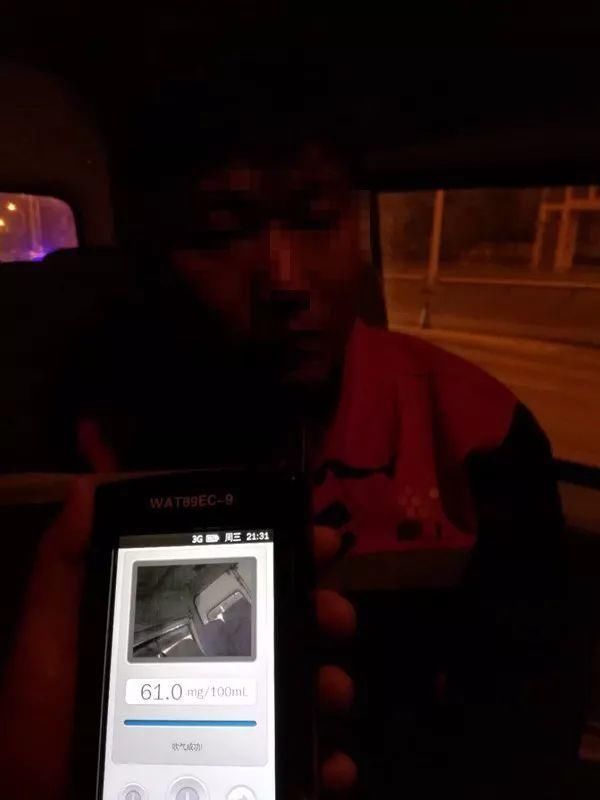 贵阳交警凭现场一个轮胎找到肇事车 肇事车主