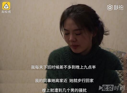 “教科书式耍赖”唐山黄淑芬女儿受访哭诉：不想卖房卖车偿债