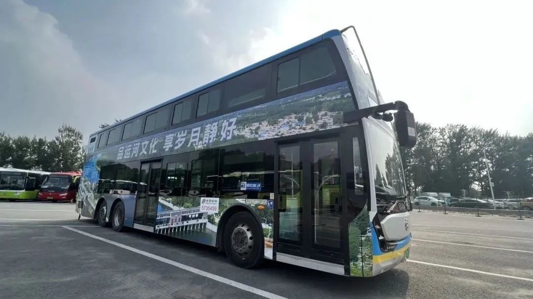 快去打卡！通州这辆双层公交太抢眼啦！一条线串联运河美景…