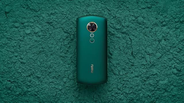 美图T9,新一代塑造颜值神器!