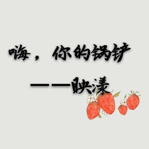 小说治愈小甜文,再也不担心放假没事做啦