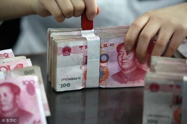 2018北京社平工资8467元,社保费用上涨