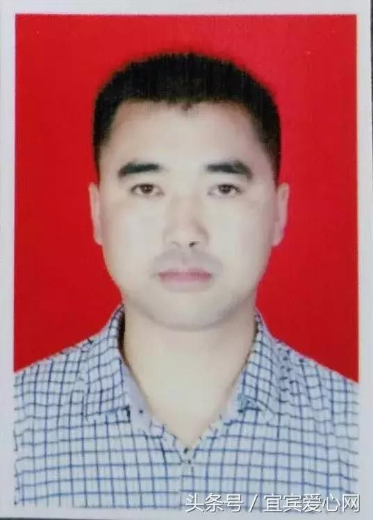 屏山县中医医院儿科医生牟英等获屏山首届道