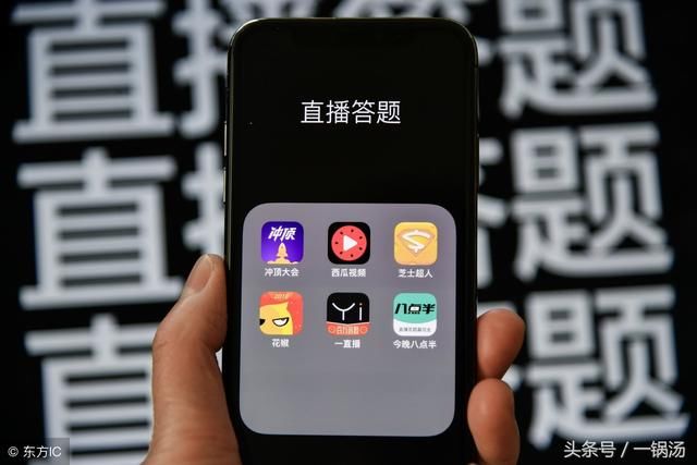 3款现在少有的能免费看电视直播的手机软件了