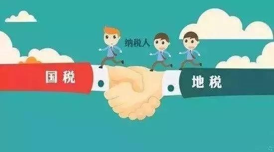 重大消息!国家税务总局新余市税务局正式成立