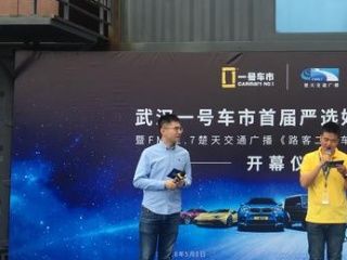 2018年家用汽车排名TOP5,本田思域倒数第一